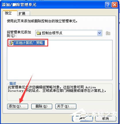�l�F��ЩVista��ϵ�y�ġ��M���ԡ����܆���
