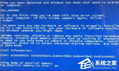 ����ʹ��QQ�{����ô�k��