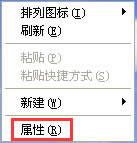 ����ȥ���ǂ�����D���Ӱ