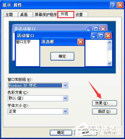 ����ȥ���ǂ�����D���Ӱ