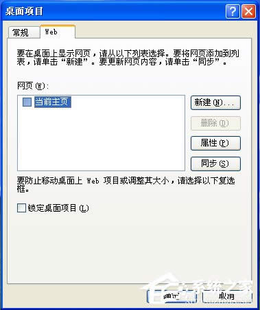 ����ȥ���ǂ�����D���Ӱ