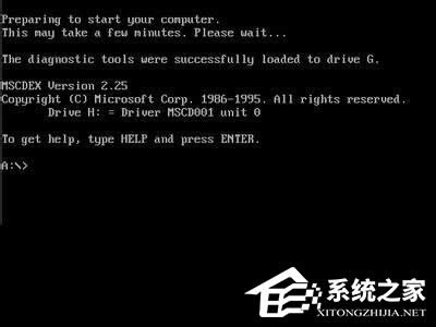 �����M�뼃DOSϵ�y�c�O�ù�򌆢��