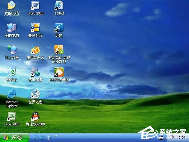 �b��ϵ�y�󆢄��ٶȺ�����ô�k��