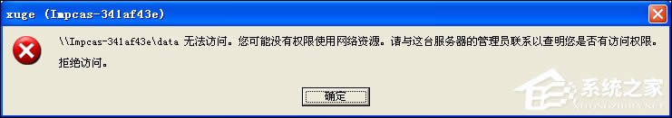 ��ʲô�W�����ӄe����X�L�������ҵ���X��