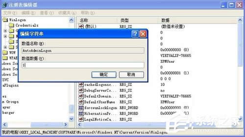 ��X�_�C�r���׌XPϵ�y�Ԅӵ��