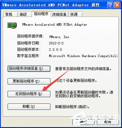 ���ֽ�����λ֏�(f��)XPϵ�y(t��ng)�Ԏ��ľW(w��ng)���(q��)��