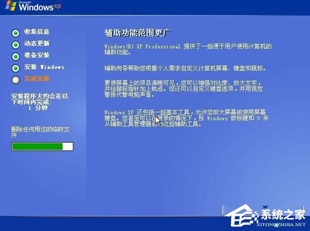 XPϵ�y���bע����헽������D��