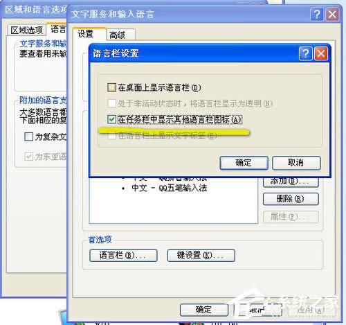 ���XPݔ�뷨��Ҋ����ô�k