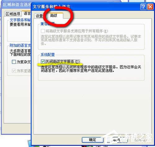���XPݔ�뷨��Ҋ����ô�k