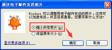 Win XPҲ�����D�Q�DƬ��ʽ