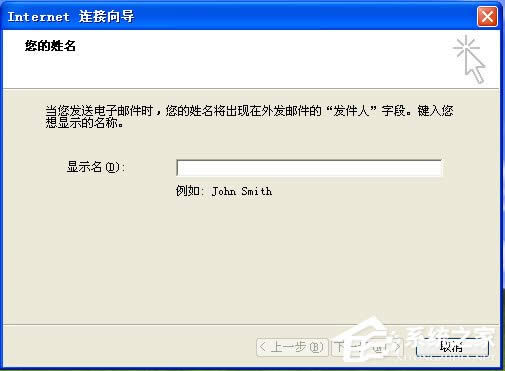 Win XPҲ�����D�Q�DƬ��ʽ