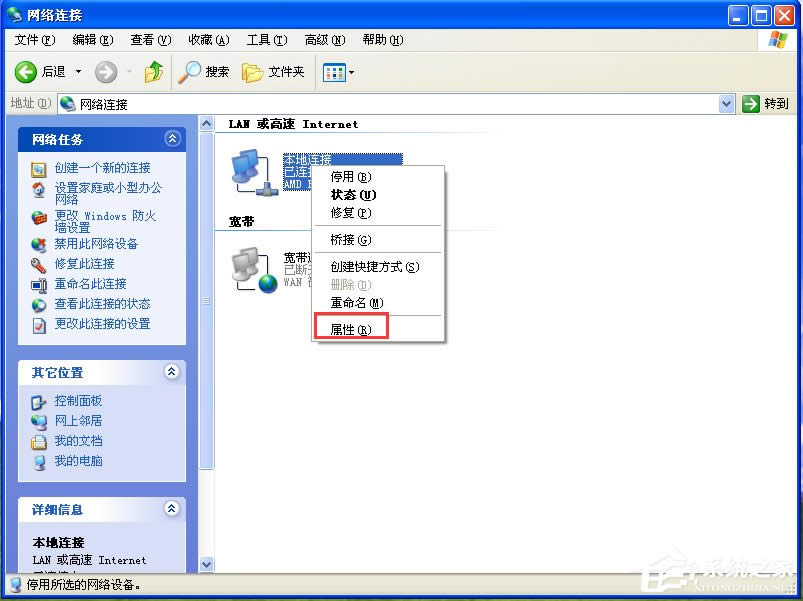 QQ���ϵ����ܴ��_�W���ô�k��