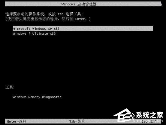 ���Ӱ��b�pϵ�y