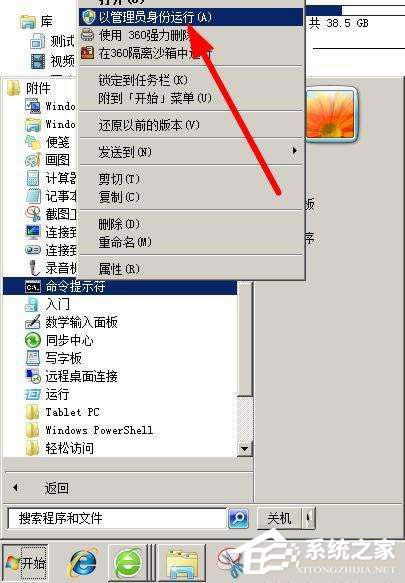 ����֧����΄h��GRUB����(d��o)��Ϣ��