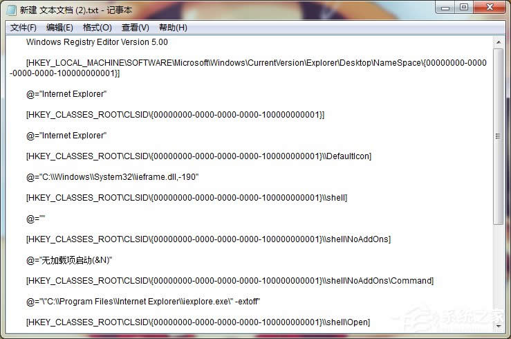 ������ν�ֹ���x(ch��ng)������Qexplorer�ļ�