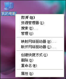 �O(sh��)��XP��������͸����ʽ��N����