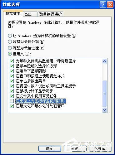 �O(sh��)��XP��������͸����ʽ��N����