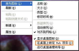 �O(sh��)��XP��������͸����ʽ��N����