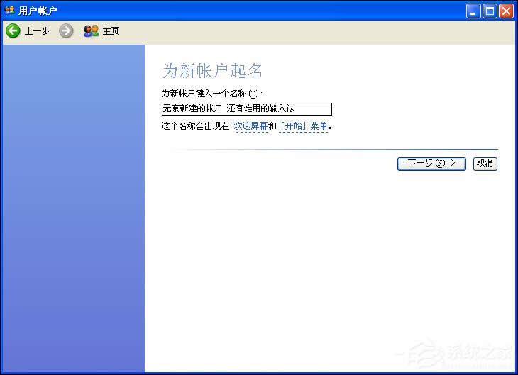 �O(sh��)��XP��������͸����ʽ��N����