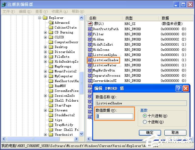 �O(sh��)��XP��������͸����ʽ��N����