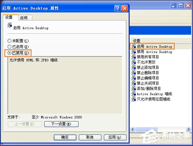 �O(sh��)��XP��������͸����ʽ��N����