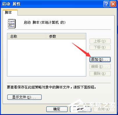 ����׌��X�ڲ����Լ���U�P����܆���