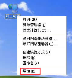 ����M��XPϵ�y����F�����C�Ľ�Q����