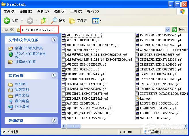 ����M��XPϵ�y����F�����C�Ľ�Q����