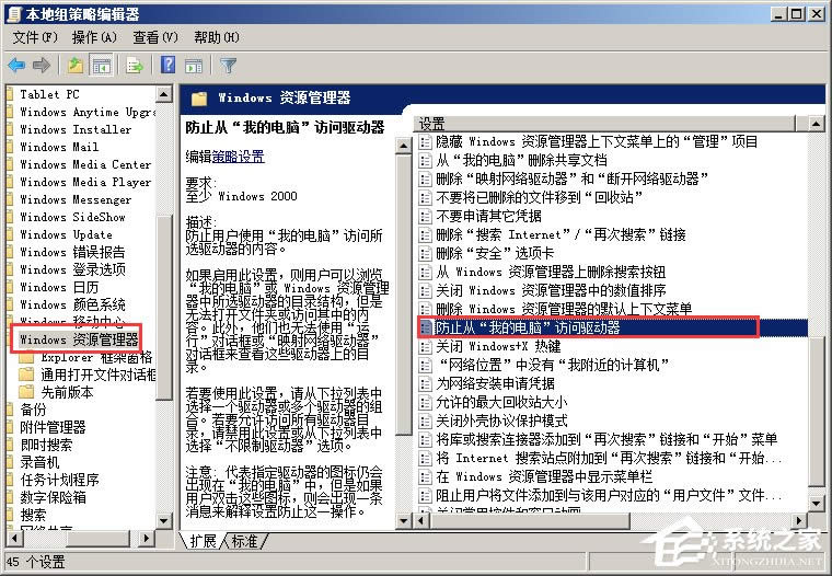 ������ξܽ^ľ�R�xȡ���Ӳ�P