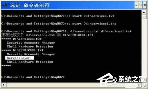 �ú�ϵ�y���� ��ϵ�y׃���������