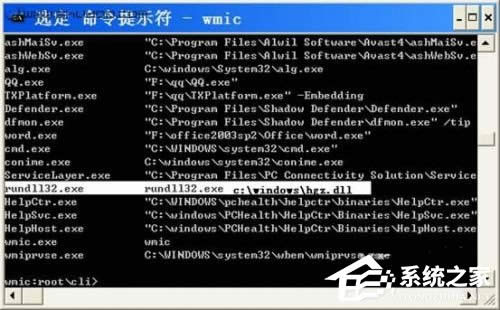 �ú�ϵ�y���� ��ϵ�y׃���������