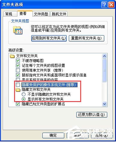 �O(sh��)��Windows�[���ܴa ���ܵ���pϵ�y(t��ng)