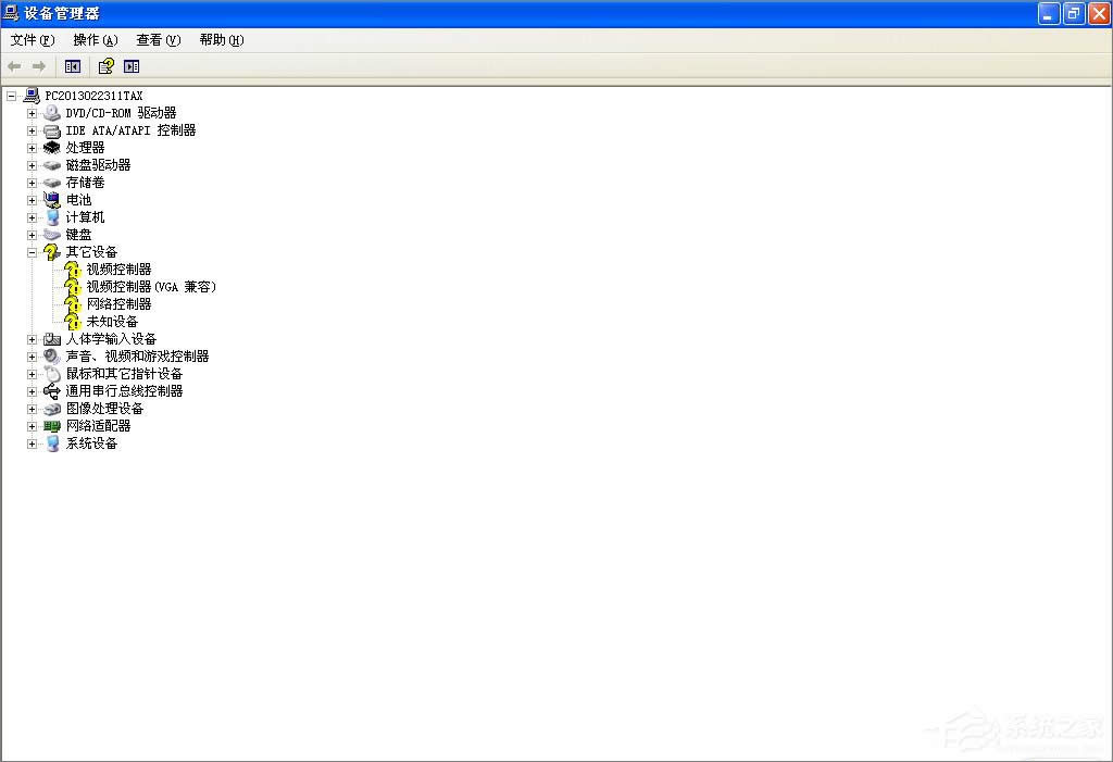 ��ηֽ�XP�O����������ü������t