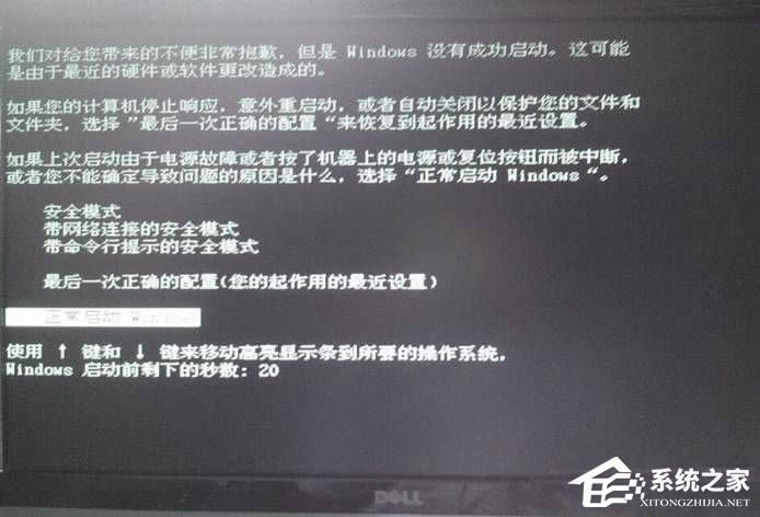 ����ޏ�XPϵ�y�o���������Ӽ��ɽ̳�