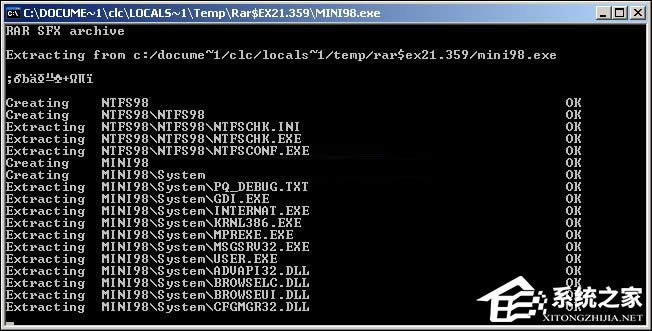����Windows XP����ϵ�y�ܴa��ԭ����