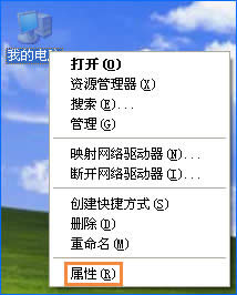 ��΂��Ӳ�������ļ���Q����(d��ng)����