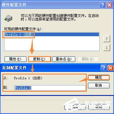 ��΂��Ӳ�������ļ���Q����(d��ng)����