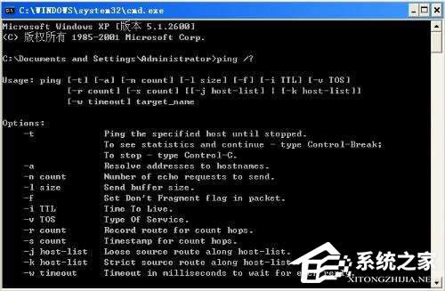 �������DOS������ٰ�ϵ�y(t��ng)����(g��)͸������