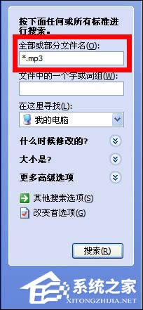 ��ô���á����ҡ����� ׌ϵ�y����������