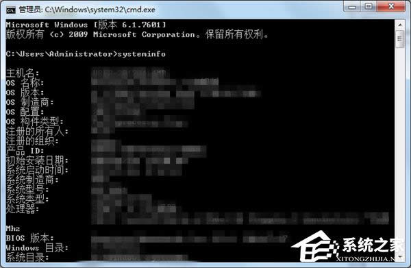 ���������p�ɲ鿴Windows XP����Ϣ