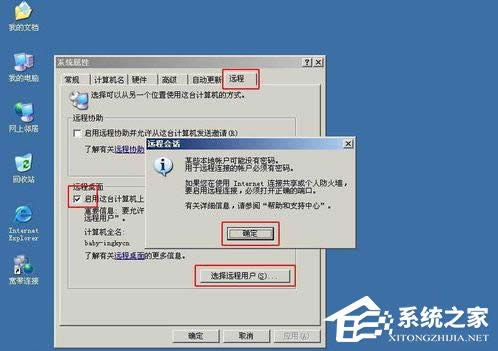 �����h(yu��n)�������B�ӵĆ���(d��ng)��������