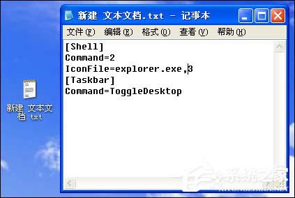 ��λ֏��`�h���ģ�����D�ˣ�
