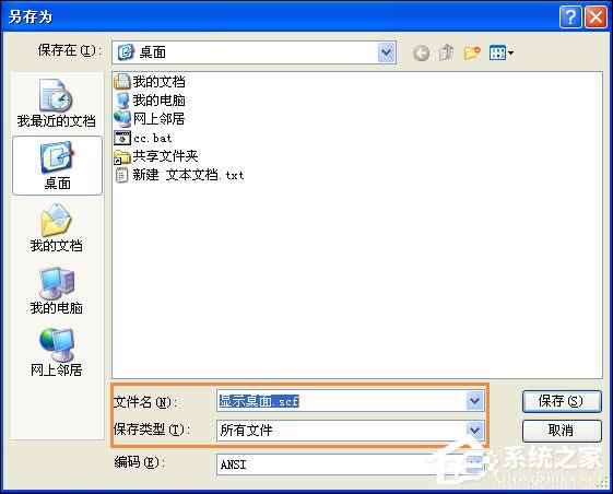 ��λ֏��`�h���ģ�����D�ˣ�