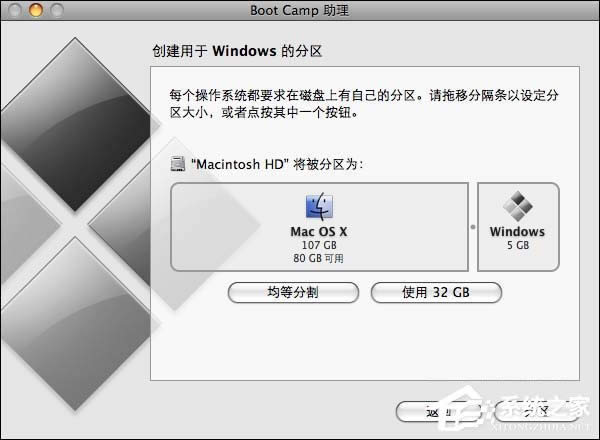 ����Mac OS X�cWindows XPVista���漼��