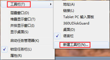 ��ô�һ� Windows XP ��ʽ�Ŀ��ن��әڼ���