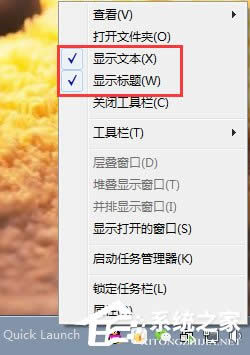 ��ô�һ� Windows XP ��ʽ�Ŀ��ن��әڼ���
