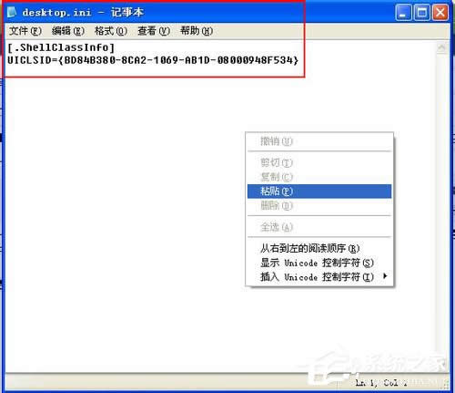 ��QWindows xp�o�����b���w