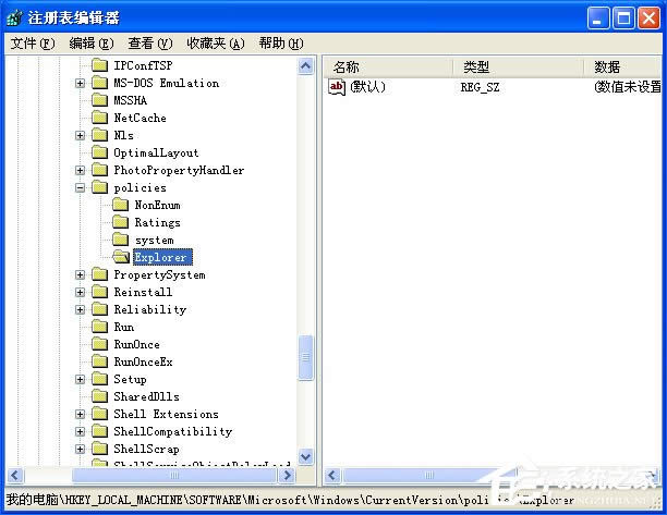 Windows XPϵ�y(t��ng)�н�ֹ�޸��ļ����Լ���