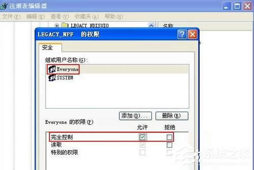 �ֹ����npf�����隢����