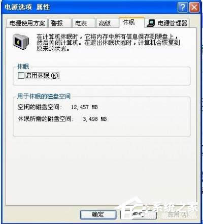 ����׌ XPϵ�y�����P�C